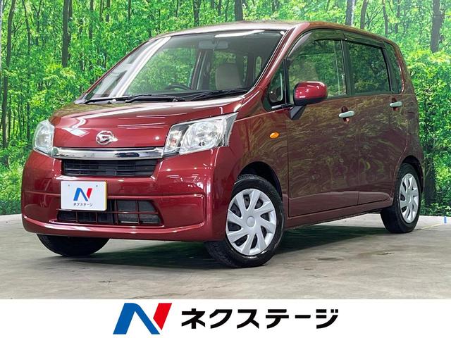 ムーヴ(ダイハツ) Ｌ　禁煙車　ＥＴＣ　アイドリングストップ　ベンチシート　ＣＤ再生 中古車画像
