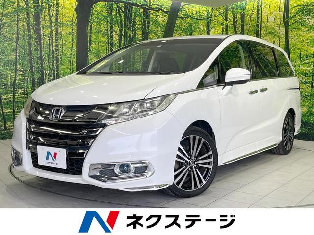 オデッセイ(ホンダ) アブソルート・ＥＸ　両側電動ドア　純正ＳＤナビ　後席モニター　シティブレーキアクティブシステム　禁煙車　運転席パワーシート　スマートキー　ＬＥＤヘッド　リアオートエアコン　ビルトインＥＴＣ　クルーズコントロール 中古車画像