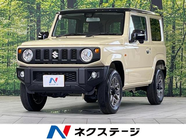 ＸＣ　ＳＤナビ　４ＷＤ　衝突軽減装置　禁煙車　スマートキー　前席シートヒーター　コーナーセンサー　ＬＥＤヘッド　オートマチックハイビーム　革巻きステアリング　車線逸脱警報　アイドリングストップ　盗難防止装置