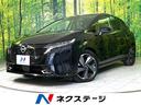 日産 オーラ Ｇ　衝突軽減　全周囲カメラ　デジタルインナーミラー...