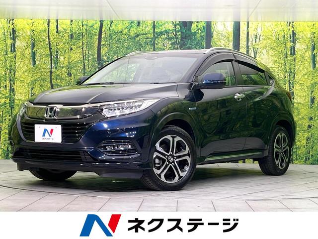 ヴェゼル(ホンダ) ハイブリッドＲＳ・ホンダセンシング　純正ＳＤナビ　バックカメラ　衝突被害軽減システム　レーダークルーズ　禁煙車　ハーフレザーシート　コーナーセンサー　スマートキー　ＬＥＤヘッド　ビルトインＥＴＣ　オートライト　デュアルエアコン 中古車画像