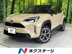 トヨタ　ヤリスクロス　ハイブリッドＺ　禁煙車　セーフティセンス　純正８型ナビ
