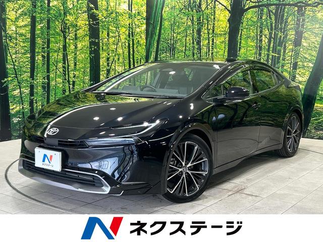 トヨタ プリウス Ｚ　ガラスルーフ　全周囲カメラ　衝突被害軽減システム