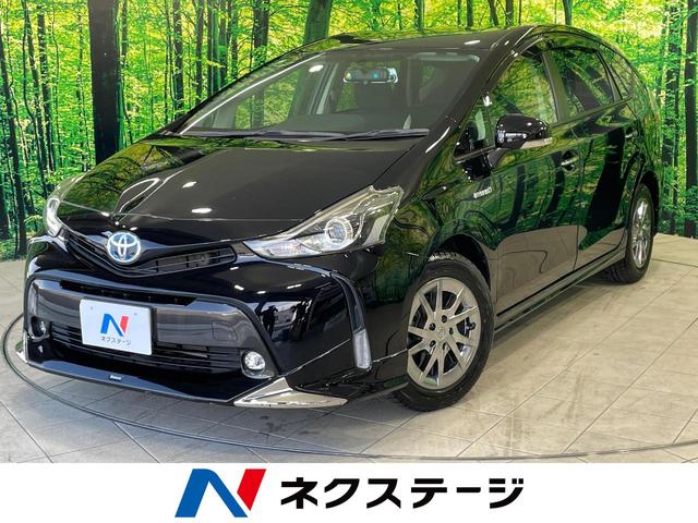 Ｓ　チューン　ブラックＩＩ　禁煙車　モデリスタ　純正ナビ　後席モニター　シートヒーター　バックカメラ　ドラレコ　スマートキー　ＬＥＤヘッド　ＥＴＣ　オートライト　オートエアコン　純正１６インチＡＷ　Ｂｌｕｅｔｏｏｔｈ再生