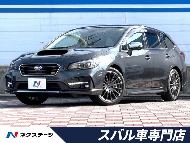 スバル レヴォーグ １．６ＳＴＩスポーツアイサイト　禁煙車　純正ＫＥＮＷＯＯＤ製ナビ　バックカメラ