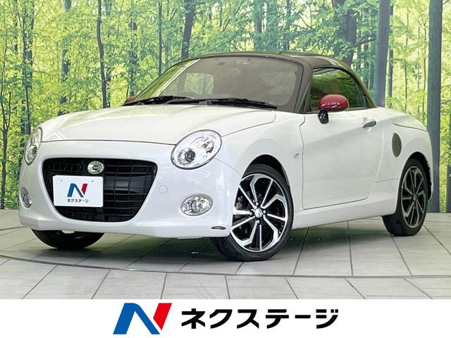 セロ　ターボ　純正ＳＤナビ　禁煙車　バックカメラ　スマートキー　ドライブレコーダー　ＥＴＣ　Ｂｌｕｅｔｏｏｔｈ　フルセグＴＶ　ＣＤ／ＤＶＤ再生　ＨＩＤヘッドライト　アイドリングストップ　電動格納ミラー