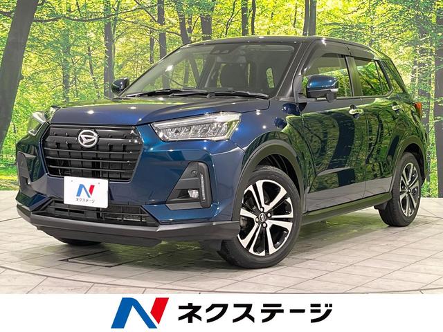 ダイハツ ロッキー Ｇ　ターボ　スマートアシスト　禁煙車
