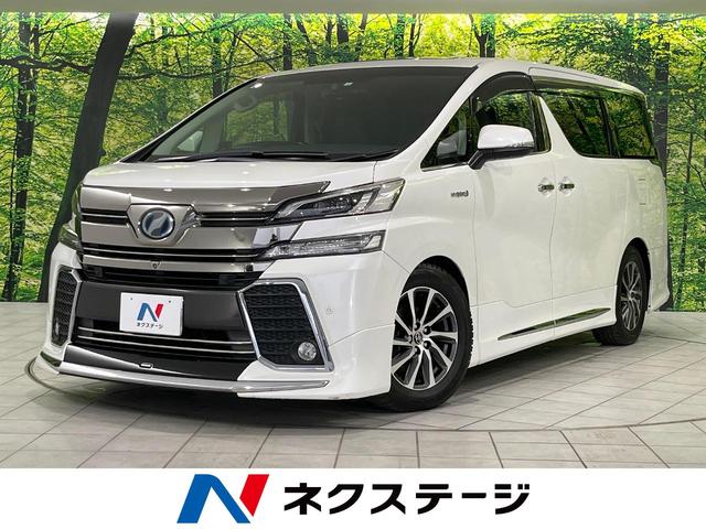 ヴェルファイアハイブリッド(トヨタ) ＺＲ　Ｇエディション　サンルーフ　フリップダウン　モデリスタエアロ　両側電動スライドドア　セーフティセンス 中古車画像