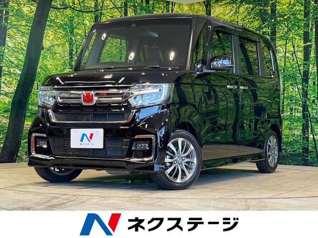 ホンダ Ｎ−ＢＯＸカスタム Ｌ　電動スライドドア　純正ＳＤナビ　バックカメラ