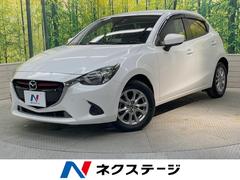 マツダ　デミオ　ＸＤ　メーカーＳＤナビ　衝突被害軽減システム　禁煙車