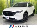 サムネイル1
