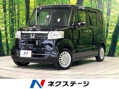 ホンダ　Ｎ−ＢＯＸ　Ｇ　ＳＳパッケージ　純正ナビ　バックカメラ