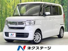 ホンダ　Ｎ−ＢＯＸ　Ｌ　純正ディスプレイオーディオ　電動スライドドア　バックカメラ