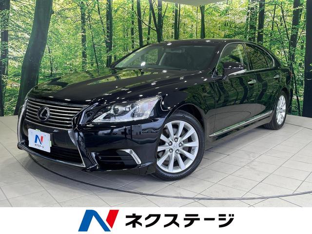 レクサス ＬＳ ＬＳ４６０　バージョンＣ　Ｉパッケージ　純正ＨＤＤナビ