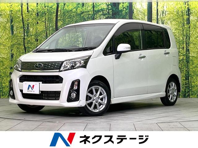 カスタムＲ　４ＷＤ　禁煙車　ＣＤオーディオ　スマートキー　ＬＥＤヘッド　オートライト　オートエアコン　純正１４インチアルミホイール　盗難防止装置　プライバシーガラス