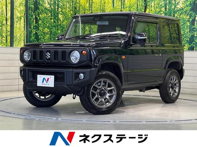 ＸＣ　４ＷＤ　届出済未使用車　衝突被害軽減システム　コーナーセンサー　スマートキー　ＬＥＤヘッド　クルコン　オートハイビーム　オートライト　オートエアコン　純正１６インチアルミ