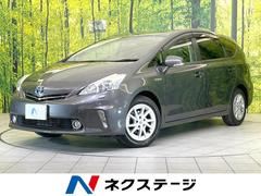 トヨタ　プリウスアルファ　Ｇ　純正ＳＤナビ　バックカメラ　禁煙車