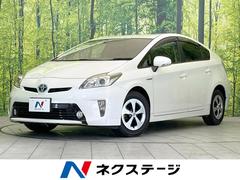 トヨタ　プリウス　Ｓ　純正ＳＤナビ　バックカメラ　禁煙車