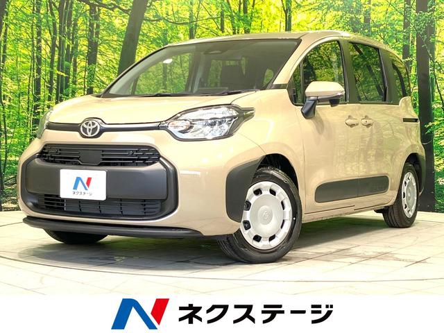 ハイブリッドＸ　登録済未使用車　電動スライドドア　衝突被害軽減システム　レーダークルーズ　禁煙車　コーナーセンサー　スマートキー　ＬＥＤヘッド　オートハイビーム　オートライト　オートエアコン