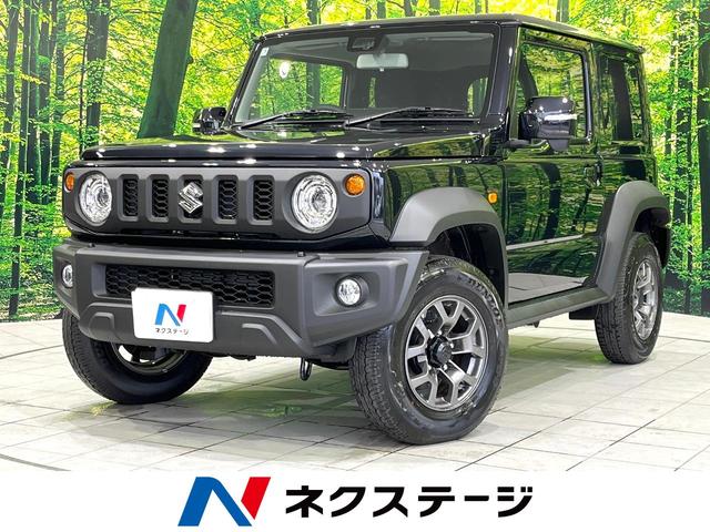ジムニーシエラ(スズキ) ＪＣ　４ＷＤ　衝突被害軽減システム　禁煙車　コーナーセンサー　スマートキー　ＬＥＤヘッド　クルコン　オートハイビーム　車線逸脱警報　オートライト　オートエアコン　純正１５インチアルミ 中古車画像