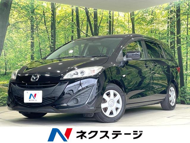 プレマシー　愛知県 純正ナビ　バックカメラ　ＥＴＣ　禁煙車　オートエアコン　キーレス