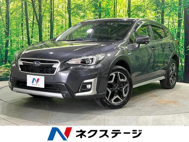 ＸＶ(スバル) アドバンス　ＳＤナビ　リヤビークルディティクション　レーダークルーズコントロール　革シート　アイサイトセイフティプラス　サイド＆バックカメラ　前席シートヒーター　シートポジションメモリー　デュアルエアコン 中古車画像