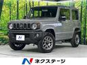 スズキ ジムニー ＸＣ　４ＷＤ　セーフティサポート　シートヒータ...