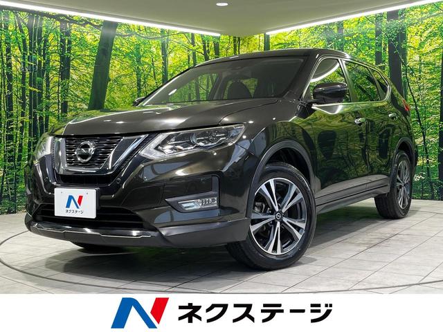 ２０Ｘ　禁煙車　４ＷＤ　衝突被害軽減装置　純正ナビ　全周囲カメラ　プロパイロット　デジタルインナーミラー　ブラインドスポットモニター　オートマチックハイビーム　ＬＥＤヘッド＆フォグ　Ｂｌｕｅｔｏｏｔｈ　ＥＴＣ
