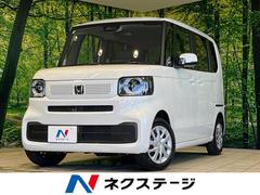 ホンダ　Ｎ−ＢＯＸ　ベースグレード　届出済未使用車　電動スライドドア　バックカメラ