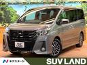 トヨタ ノア Ｓｉ　ダブルバイビー　セーフティセンス　ＳＤナビ　...