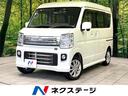 スズキ エブリイワゴン ＰＺターボ　ＳＤナビ　バックカメラ　電動...