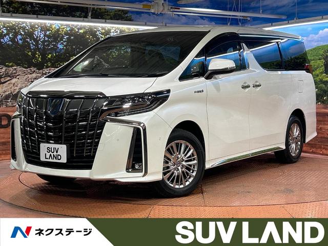 トヨタ アルファードハイブリッド Ｓ　タイプゴールド　フリップダウンモニター　メーカーナビ