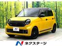 サムネイル1