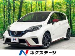 日産　ノート　ｅ−パワーニスモ　純正ＳＤナビ　全周囲カメラ　衝突被害軽減システム