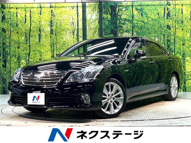 クラウンハイブリッド(トヨタ) Ｇパッケージ　禁煙車　純正８型ナビ　バックカメラ　クルーズコントロール　パワーシート　ＥＴＣ　ＨＩＤヘッドライト　純正１８インチアルミホイール　シートベンチレーション　オートエアコン　オートライト 中古車画像