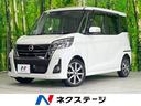 サムネイル1
