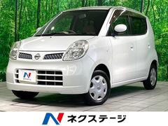 日産　モコ　Ｓ　純正オーディオ　キーレス　電動格納ミラー
