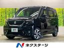 ソリオバンディット　熊本県 在庫台数熊本県下最大級！クルマ探しはネクステージ熊本東店へ！