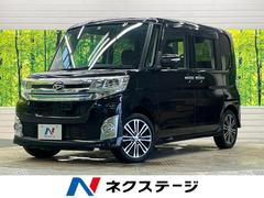 ダイハツ　タント　カスタムＲＳ　ＳＡ　ターボ　禁煙車