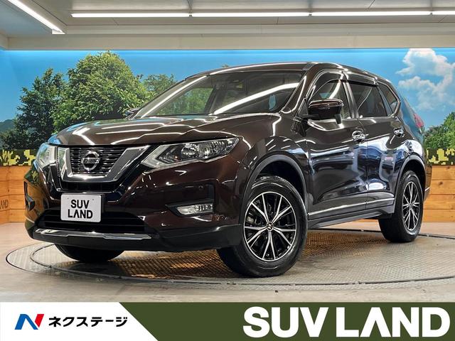 ２０Ｓ　エマージェンシーブレーキ　禁煙車　純正ＳＤナビ　バックカメラ　ドラレコ　ＥＴＣ　Ｂｌｕｅｔｏｏｔｈ　フルセグ　コーナーセンサー　車線逸脱警報　誤発進抑制機能　スマートキー　オートエアコン