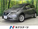 サムネイル1