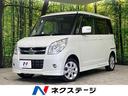 carPhoto