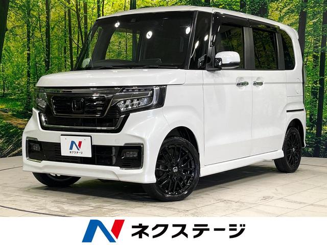Ｌターボ　４ＷＤ　禁煙車　ターボ　ホンダセンシング　両側電動スライドドア　ＳＤナビ　バックカメラ　前席シートヒーター　ＬＥＤヘッド　ＬＥＤフォグ　オートハイビーム　オートライト　ＥＴＣ　革巻きステアリング