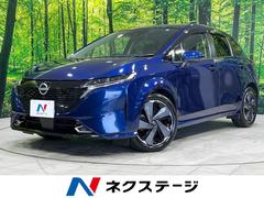 日産　オーラ　Ｇ　禁煙車　エマージェンシーブレーキ　寒冷地仕様
