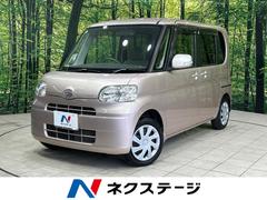 ダイハツ　タント　Ｘ　電動スライドドア　純正オーディオ　スマートキー