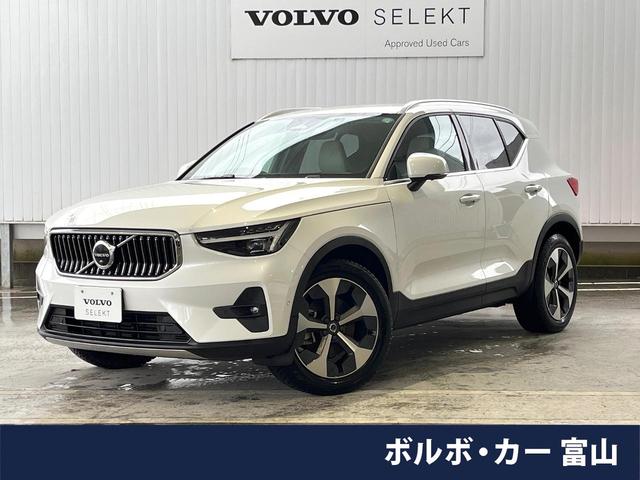 ボルボ ＸＣ４０ アルティメット　Ｂ４　ＡＷＤ　認定中古車