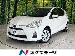 トヨタ　アクア　Ｇ　禁煙車　ＳＤナビ　スマートキー