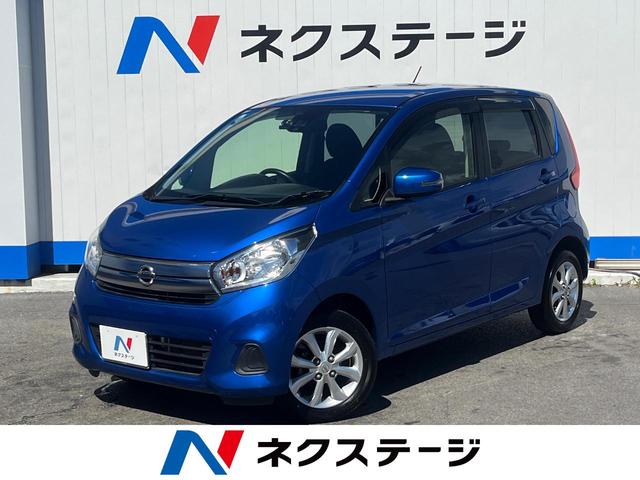 Ｘ　Ｖセレクション　一年保証付　純正ＳＤナビ　衝突被害軽減システム　禁煙車　スマートキー　ＥＴＣ　オートエアコン　純正１４インチアルミ　Ｂｌｕｅｔｏｏｔｈ　ＣＤ　ＤＶＤ再生　フルセグ