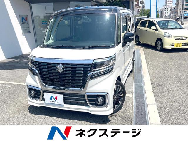 ハイブリッドＸＳターボ　純正ナビ　バックカメラ　両側パワースライドドア　クルーズコントロール　車線逸脱抑制機能　スズキ　セーフティサポート　コーナーセンサー　キーレススタートシステム