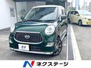 carPhoto